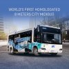 Unikátní kompozitní městský nízkopodlažní vodíkový autobus